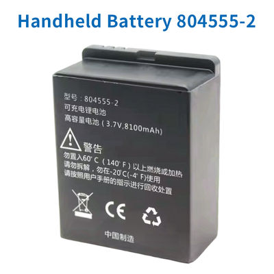 comprare Batteria ad alta capacità 804555-2 per strumento di rilevamento GPS RTK S720 S750 S760 fabbricazione online