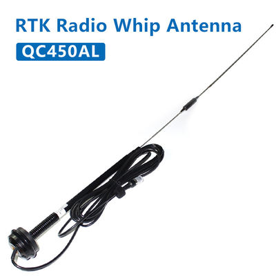 RTK Antenna radio siamese esterna RTK Antenna radio QC450AL ((450-470Mhz) Antenna radio di mappatura universale