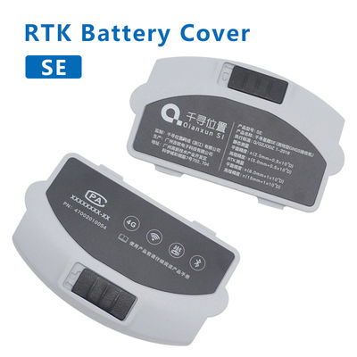 1PCS QIANXUN di alta qualità accessori di copertura posteriore della batteria per QIANXUN SE GPS RTK