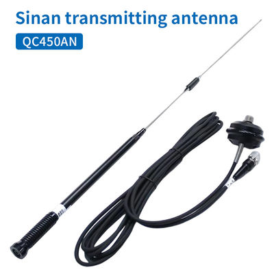 Sinan GPS/RTK stazione radio esterna numero di trasmissione grande antennaQC450AN