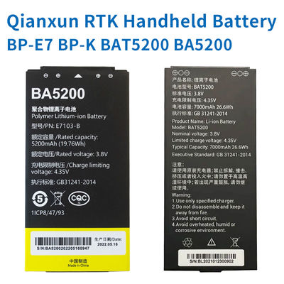 Oianxun RTK/GPS Batteria portatile BP-E7 BP-K BAT5200 BA5200 Misurazione portatile per CH6, CH5, CH3, CH4