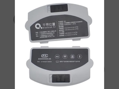 1PCS QIANXUN di alta qualità accessori di copertura posteriore della batteria per QIANXUN SE GPS RTK